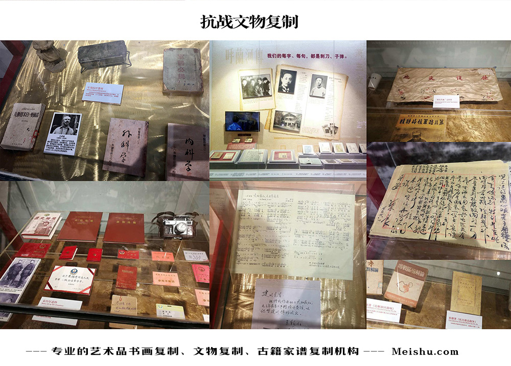 大荔县-中国画家书法家要成名最有效的方法