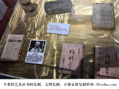 大荔县-艺术商盟是一家知名的艺术品宣纸印刷复制公司