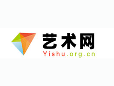 大荔县-中国书画家协会2017最新会员名单公告